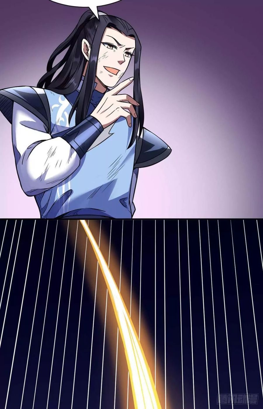 Martial Arts Reigns chapter 195 page 13