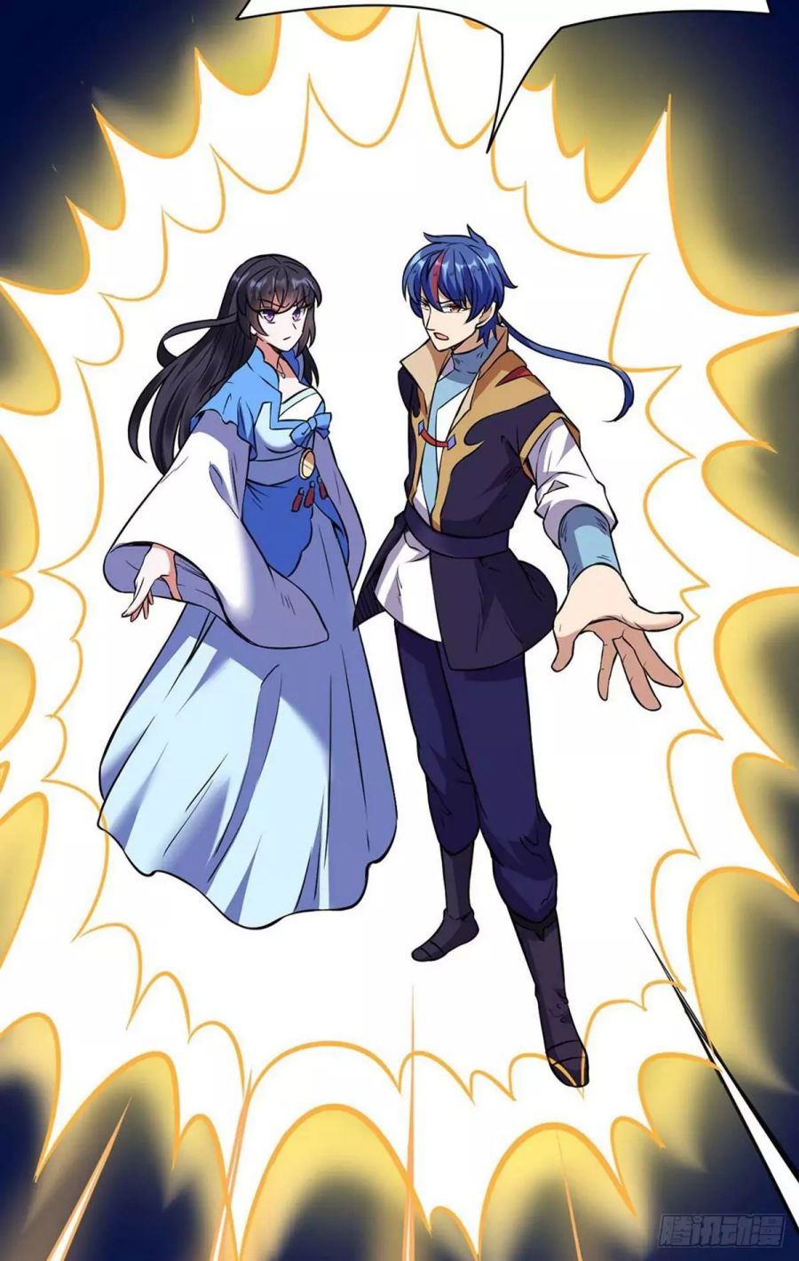 Martial Arts Reigns chapter 195 page 20