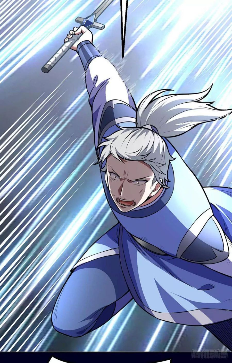 Martial Arts Reigns chapter 196 page 17