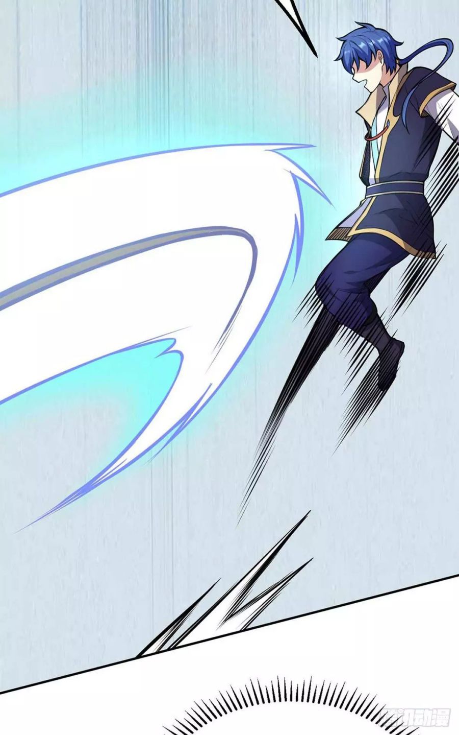 Martial Arts Reigns chapter 196 page 24