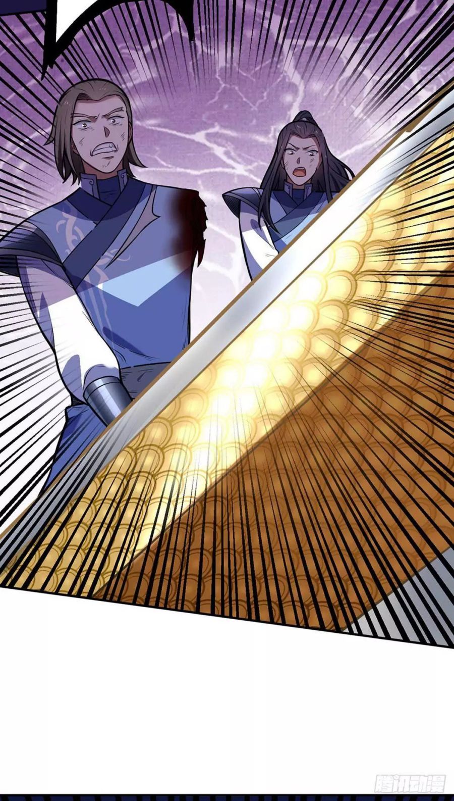 Martial Arts Reigns chapter 196 page 27