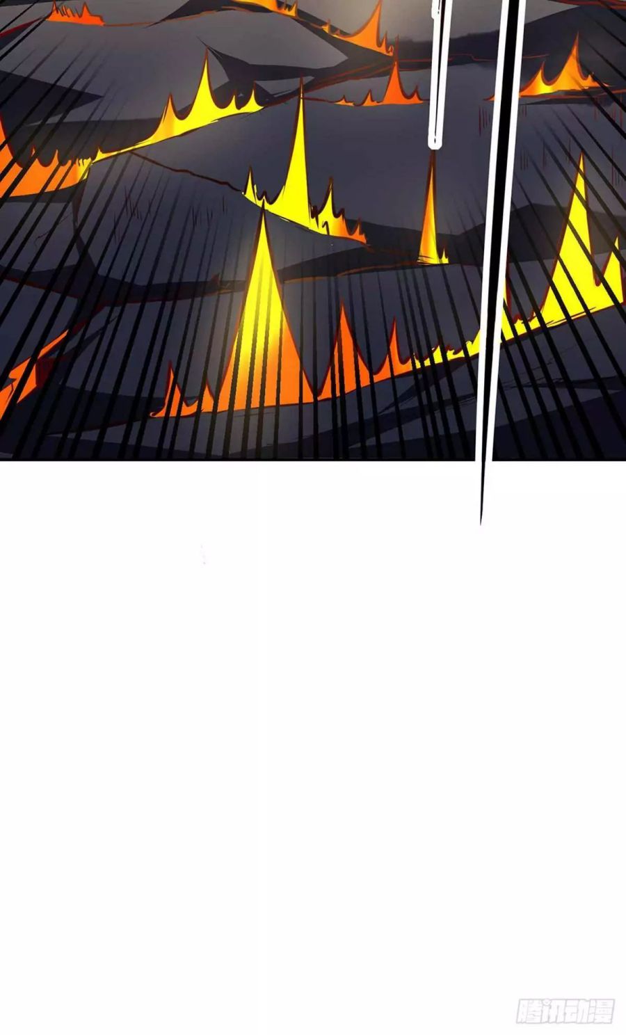 Martial Arts Reigns chapter 196 page 29