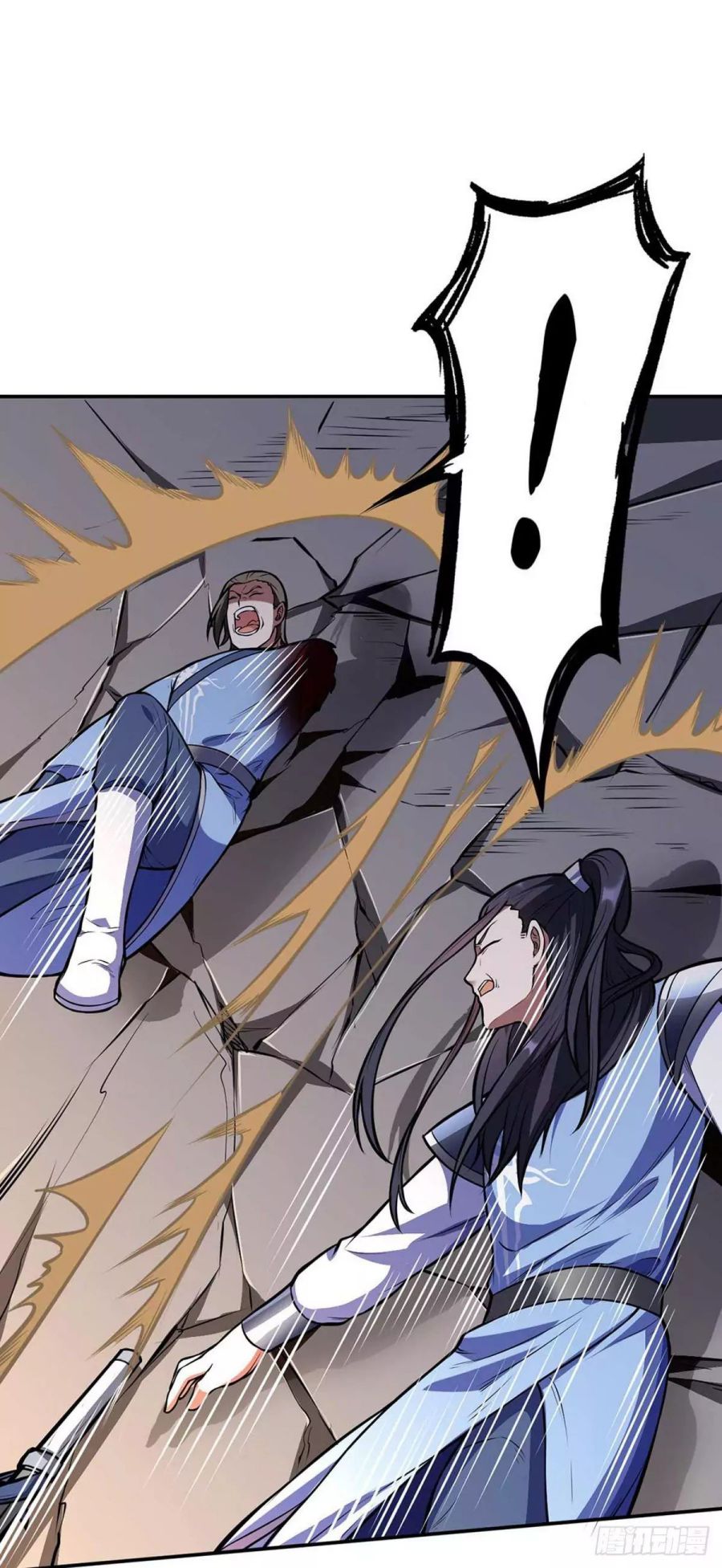 Martial Arts Reigns chapter 196 page 30