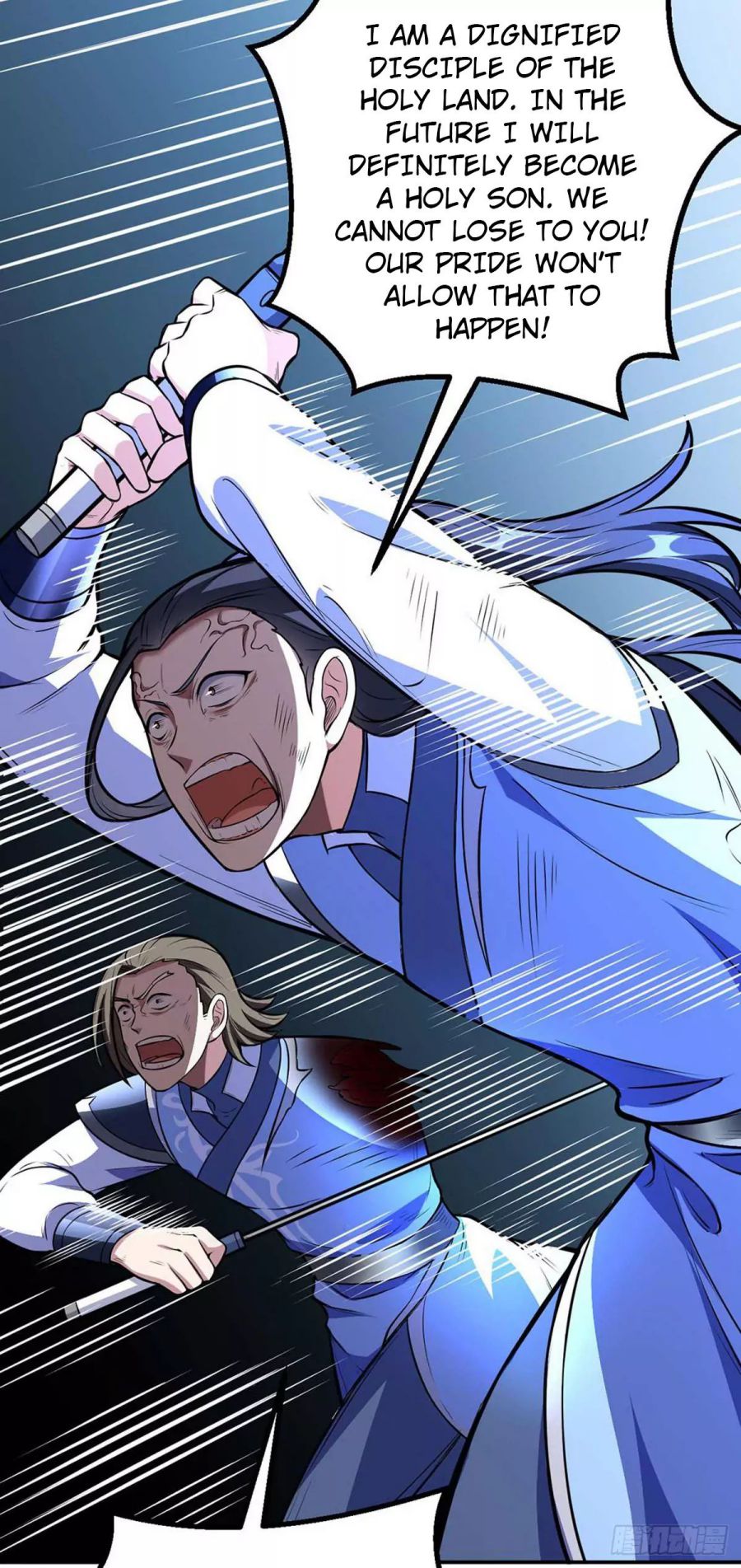 Martial Arts Reigns chapter 196 page 33