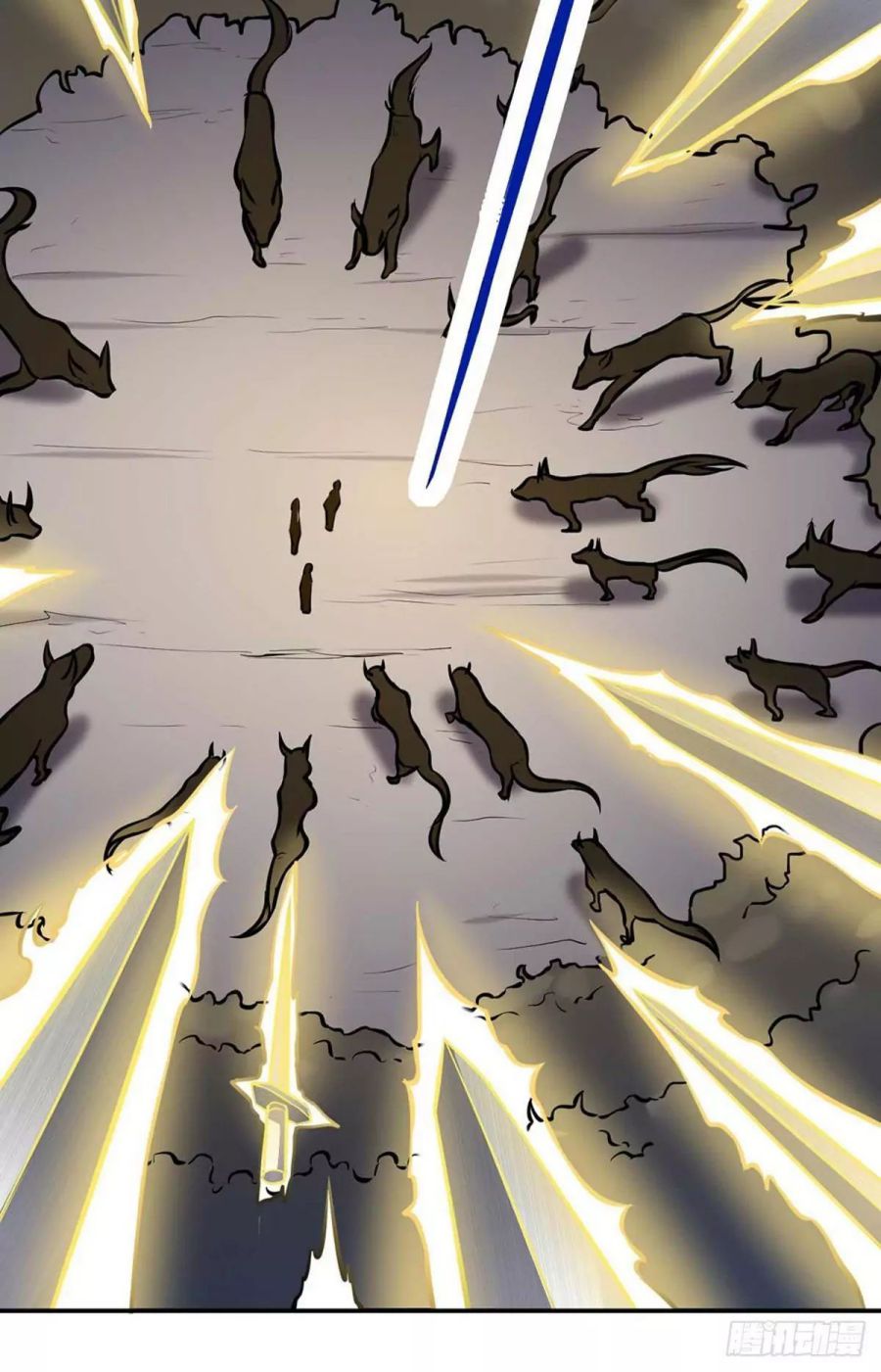 Martial Arts Reigns chapter 196 page 7