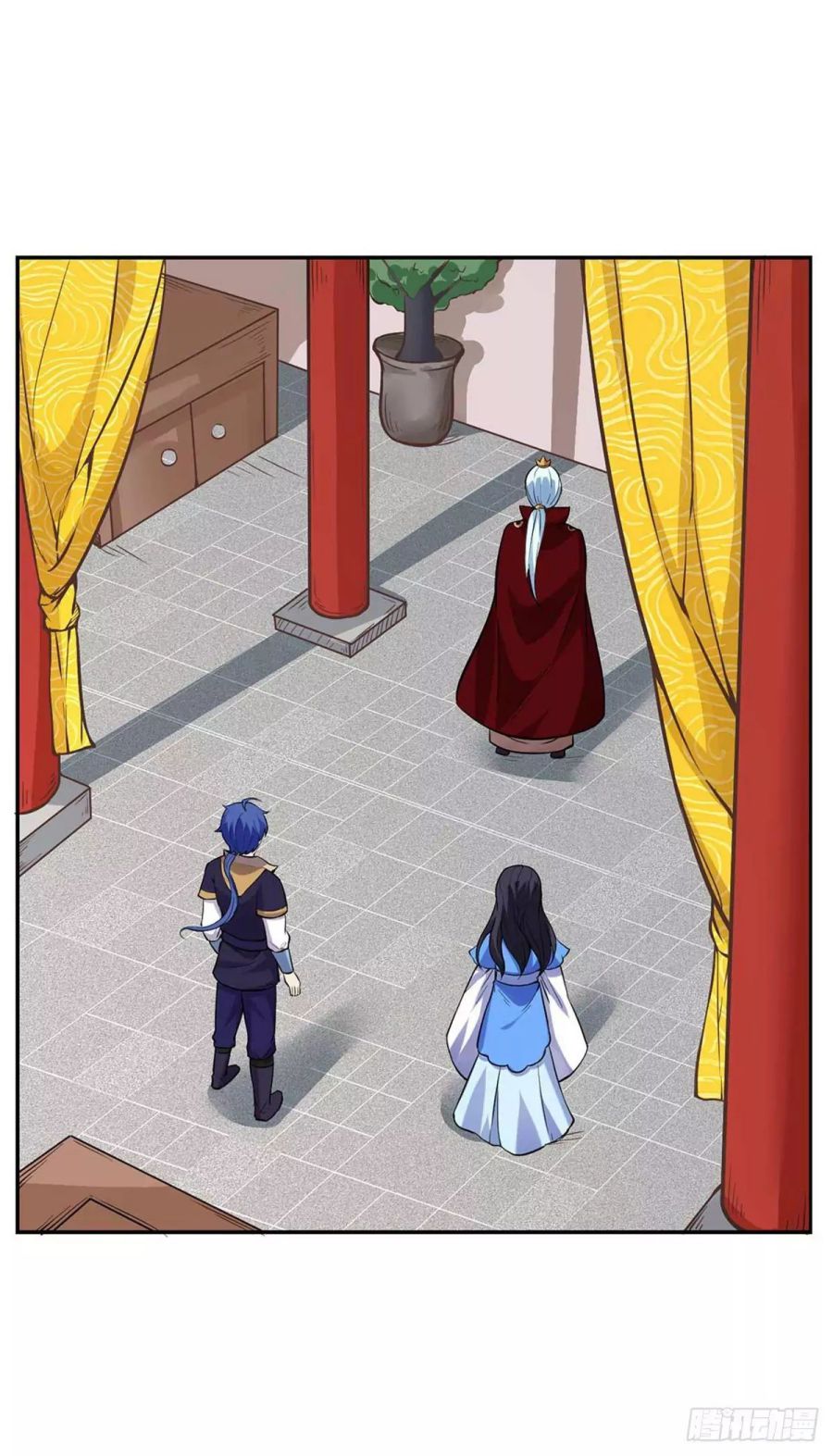 Martial Arts Reigns chapter 197 page 16