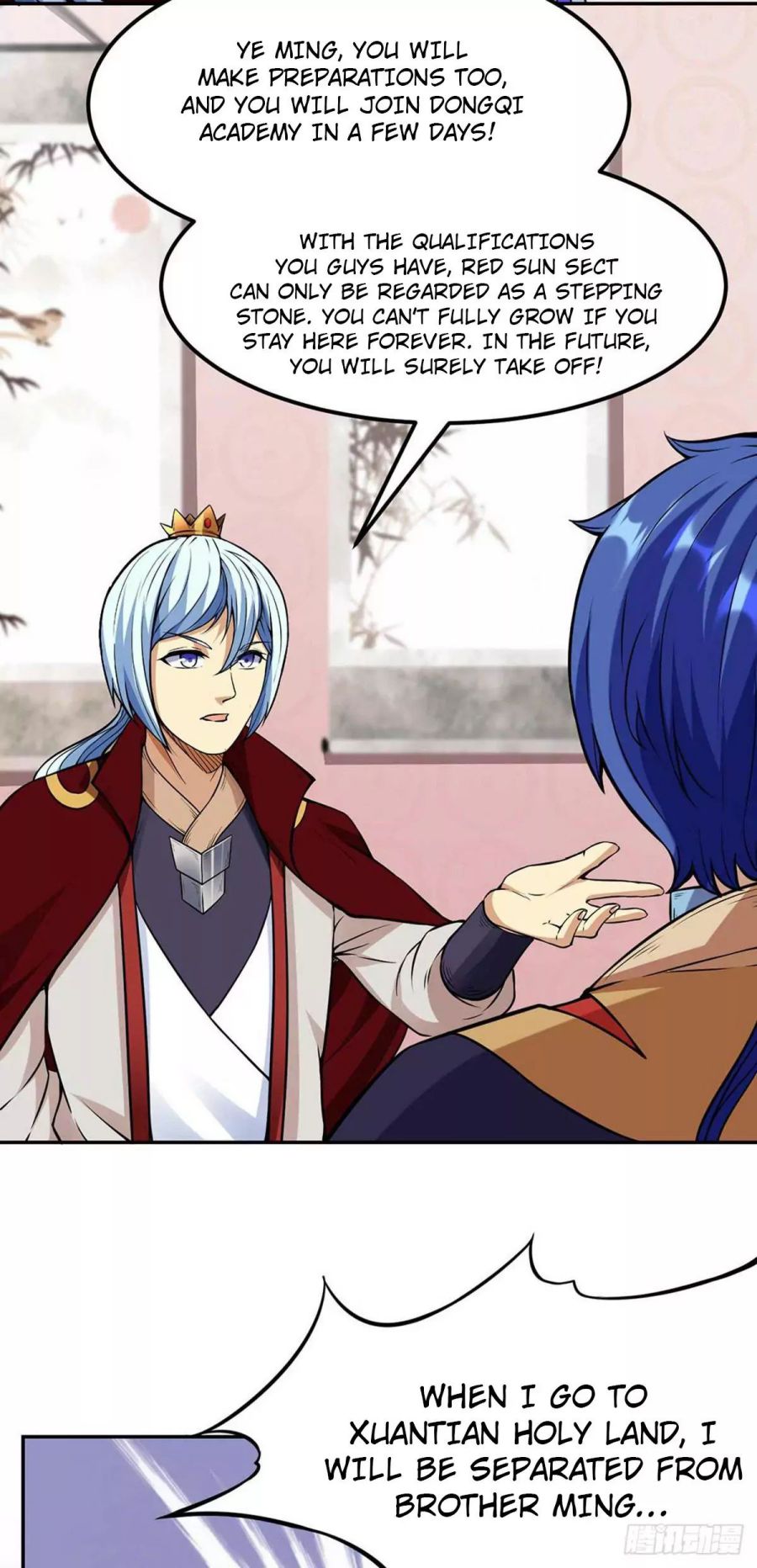 Martial Arts Reigns chapter 197 page 22