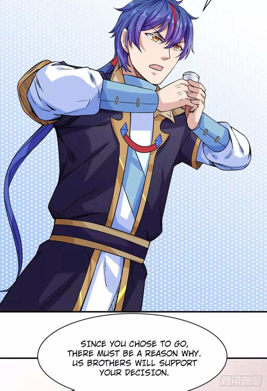 Martial Arts Reigns chapter 198 page 12