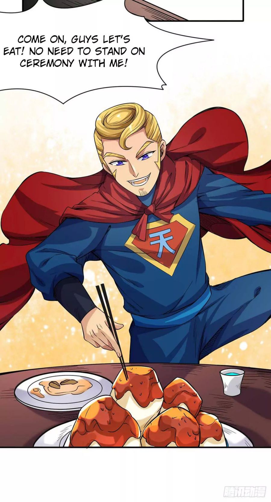 Martial Arts Reigns chapter 198 page 18