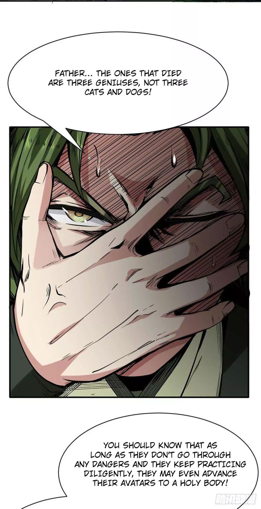 Martial Arts Reigns chapter 198 page 3