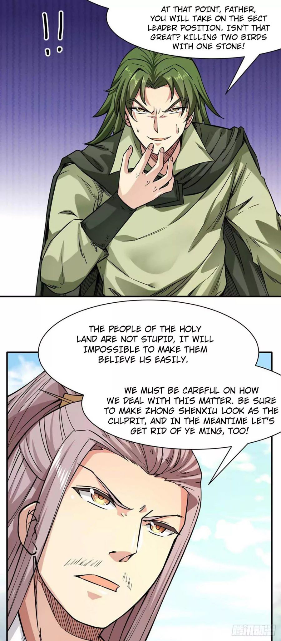 Martial Arts Reigns chapter 198 page 7