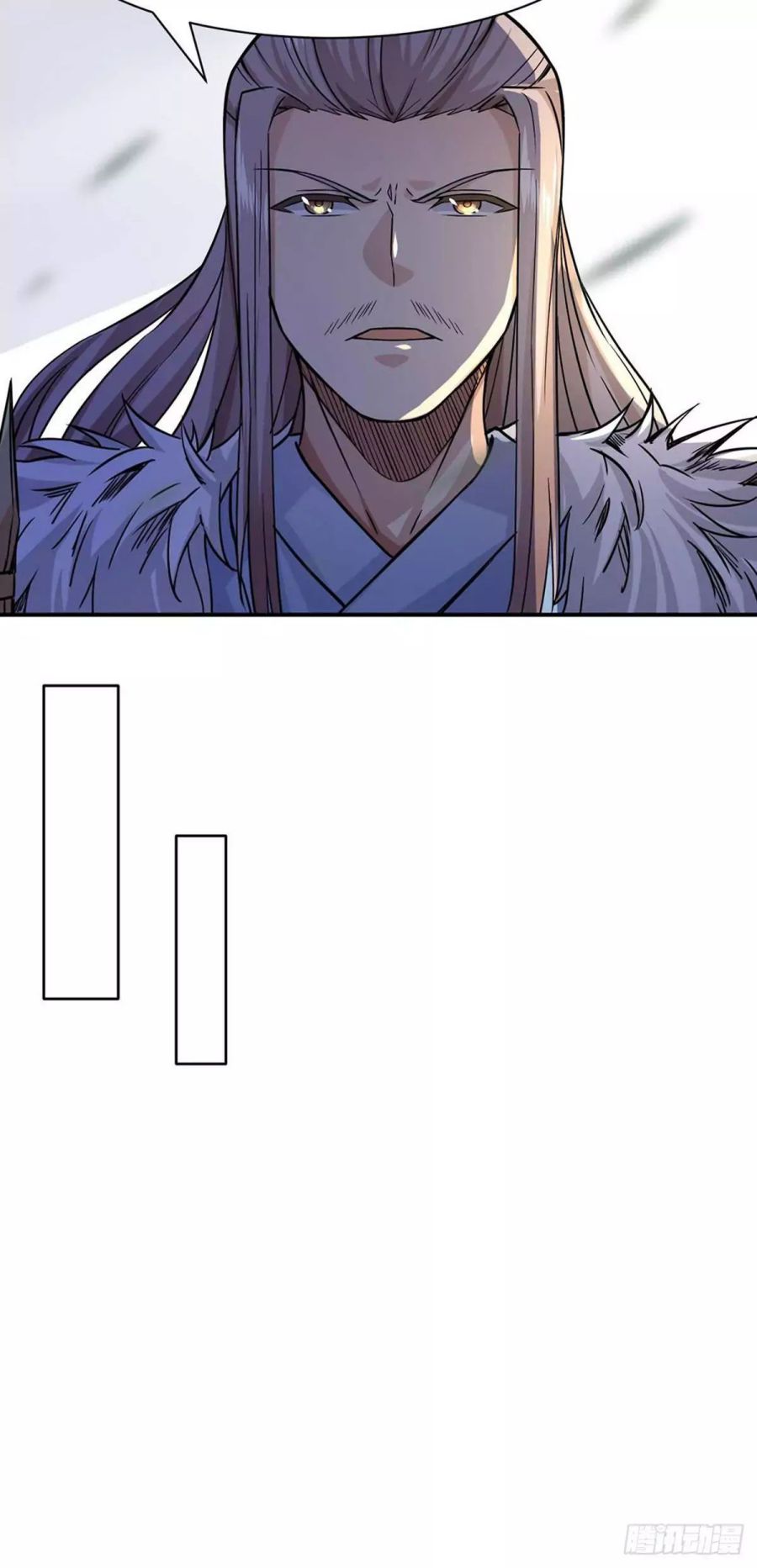 Martial Arts Reigns chapter 198 page 9