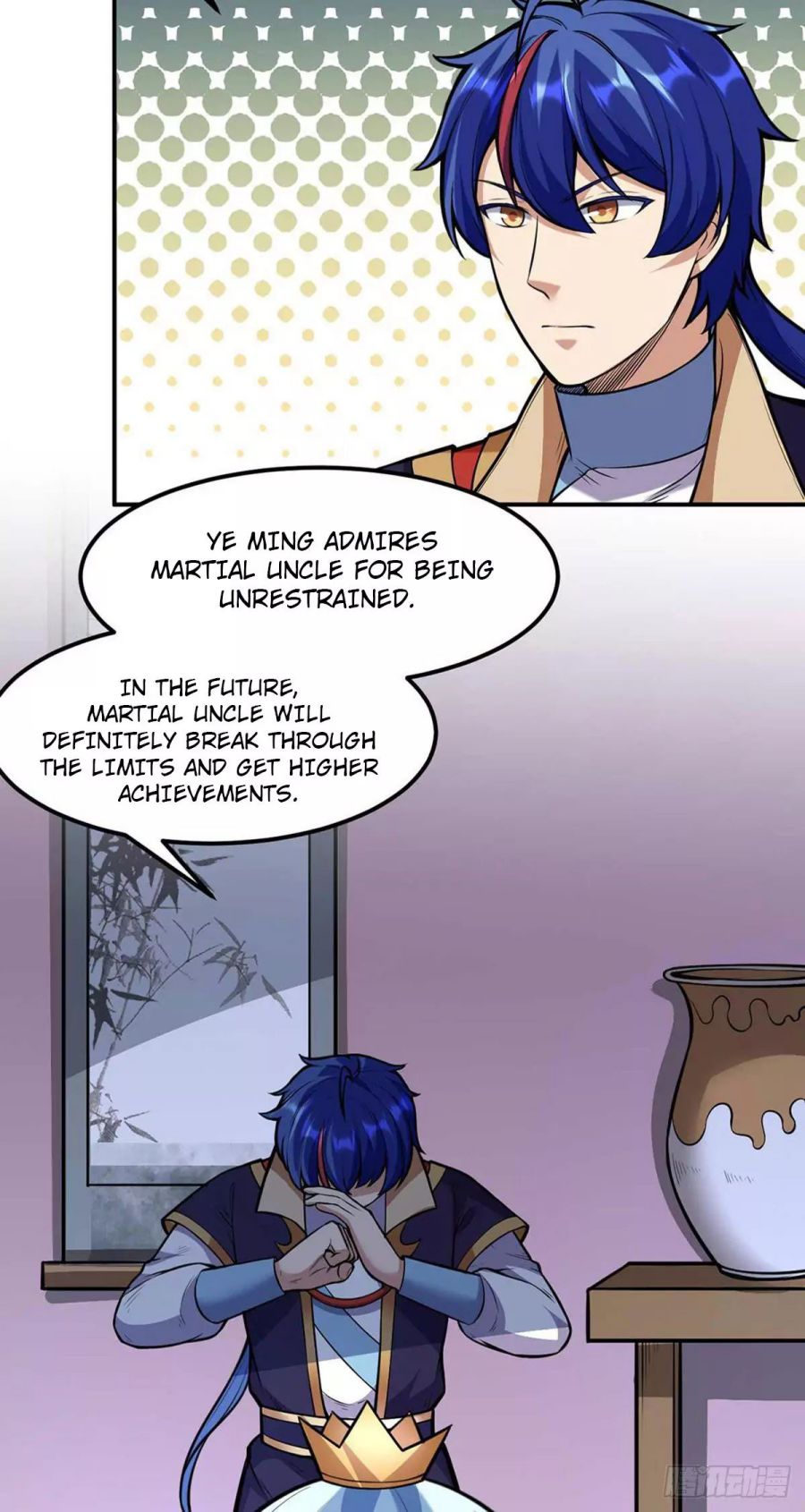 Martial Arts Reigns chapter 199 page 11