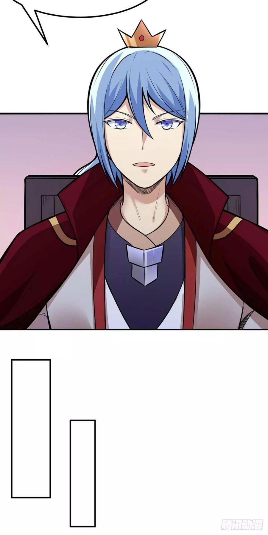 Martial Arts Reigns chapter 199 page 13