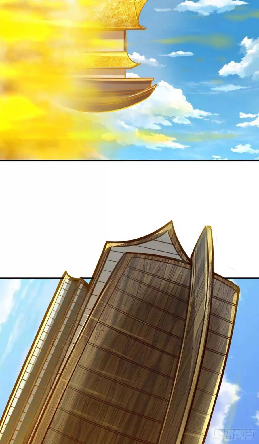 Martial Arts Reigns chapter 199 page 17