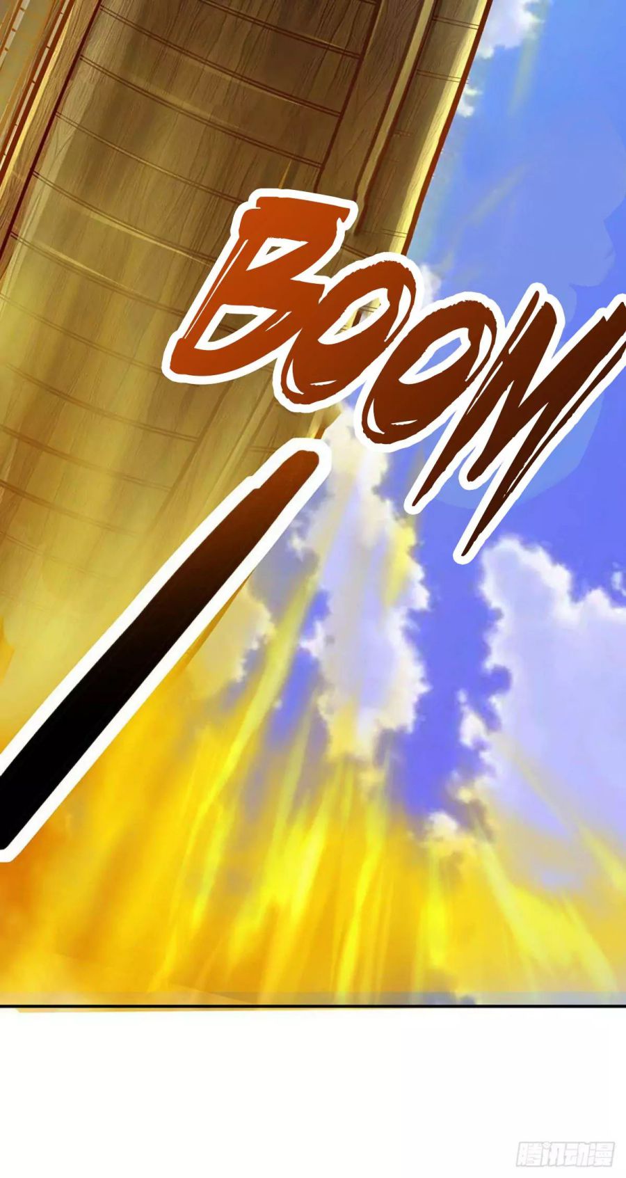 Martial Arts Reigns chapter 199 page 18