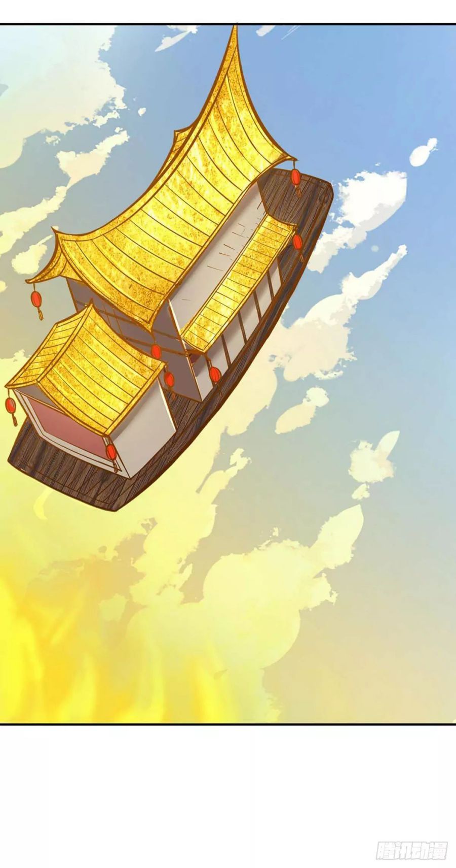 Martial Arts Reigns chapter 199 page 19