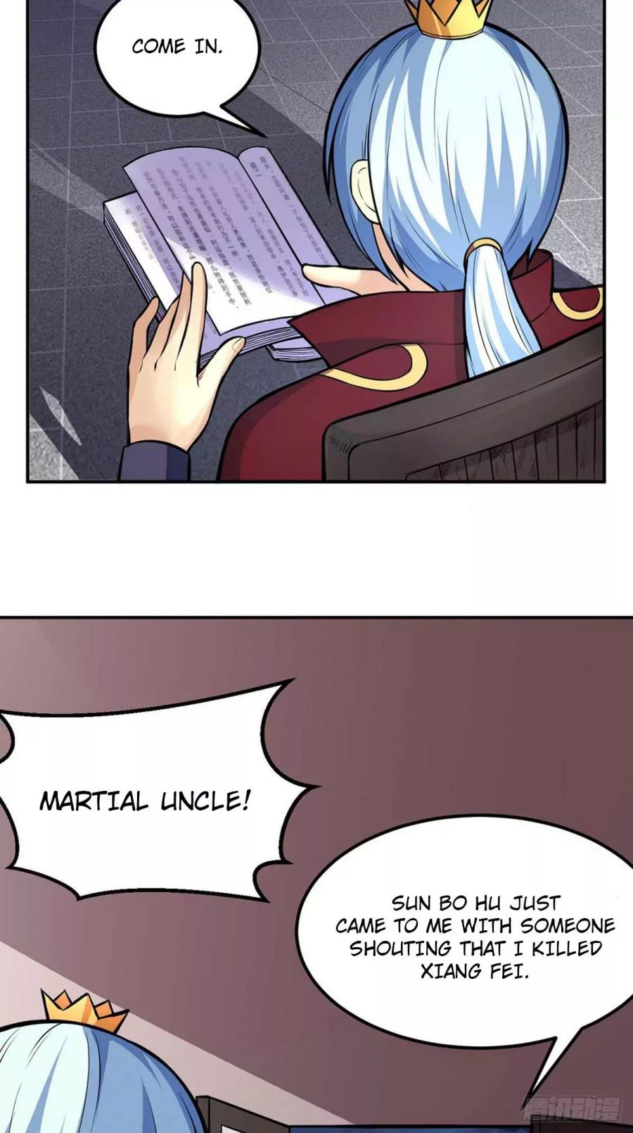 Martial Arts Reigns chapter 199 page 2