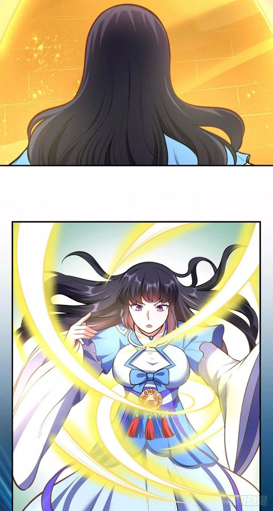 Martial Arts Reigns chapter 199 page 26