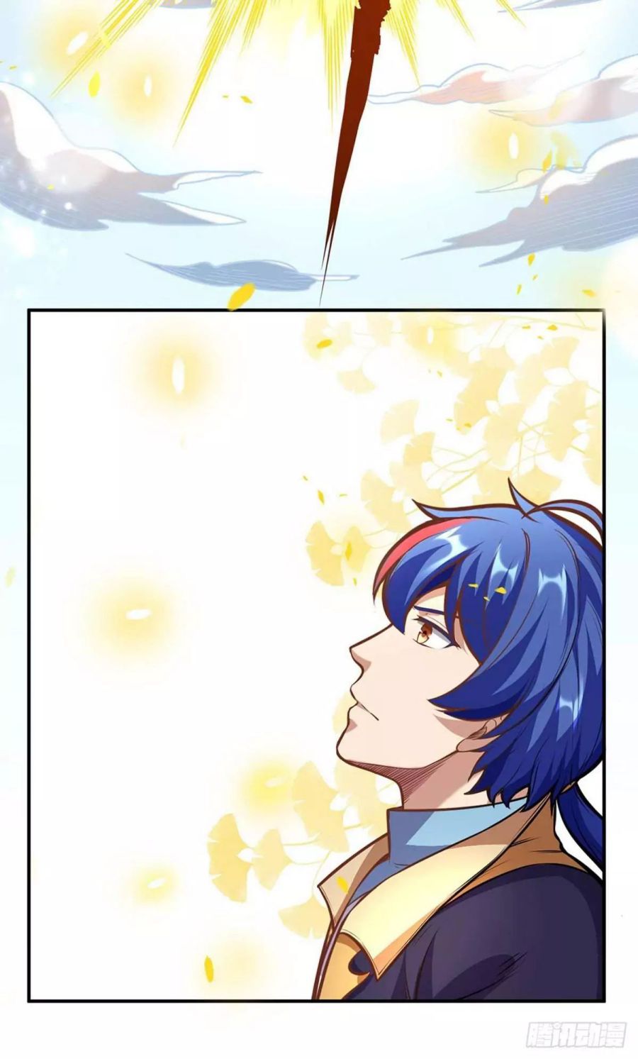 Martial Arts Reigns chapter 199 page 29