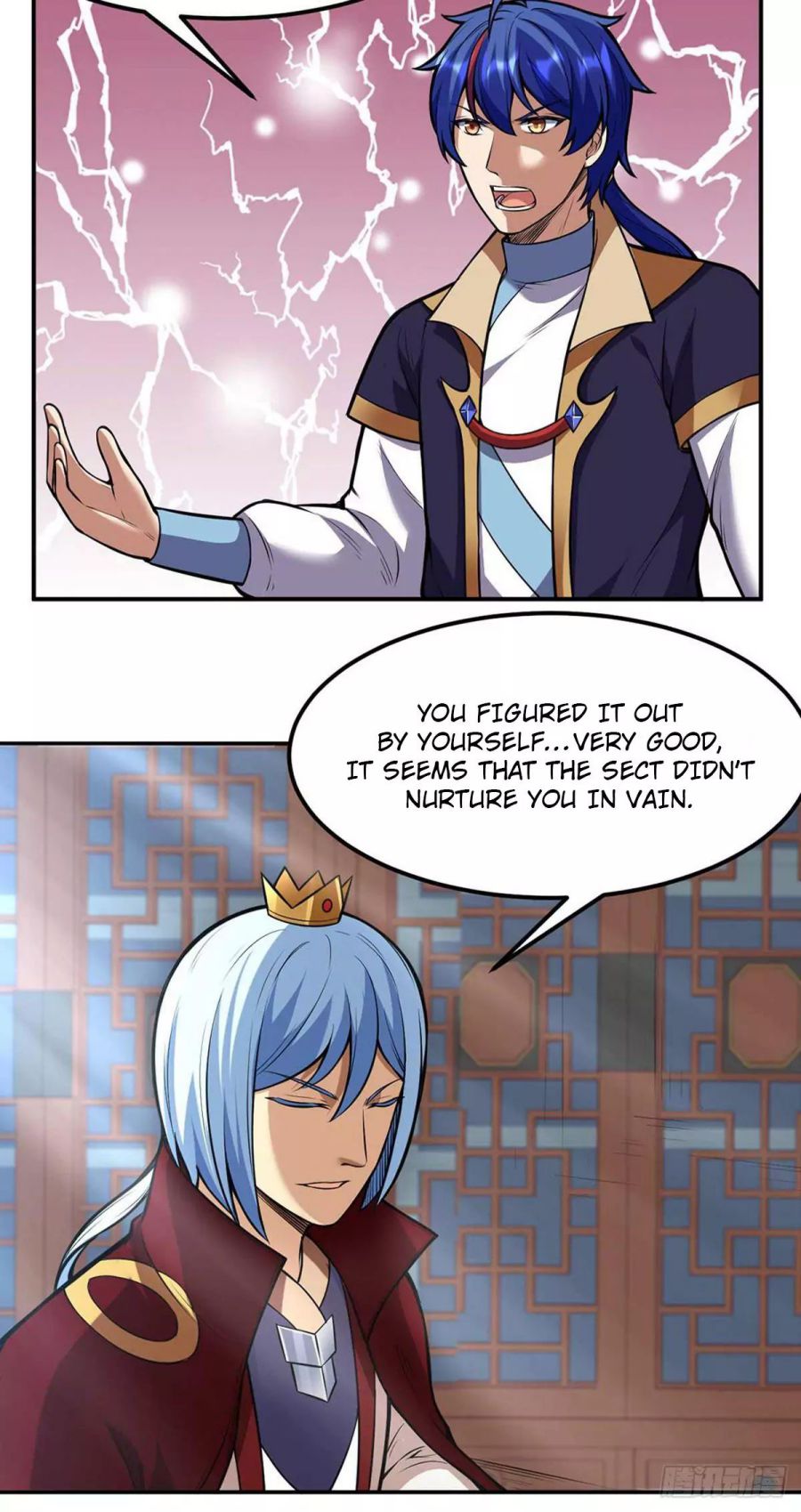 Martial Arts Reigns chapter 199 page 5