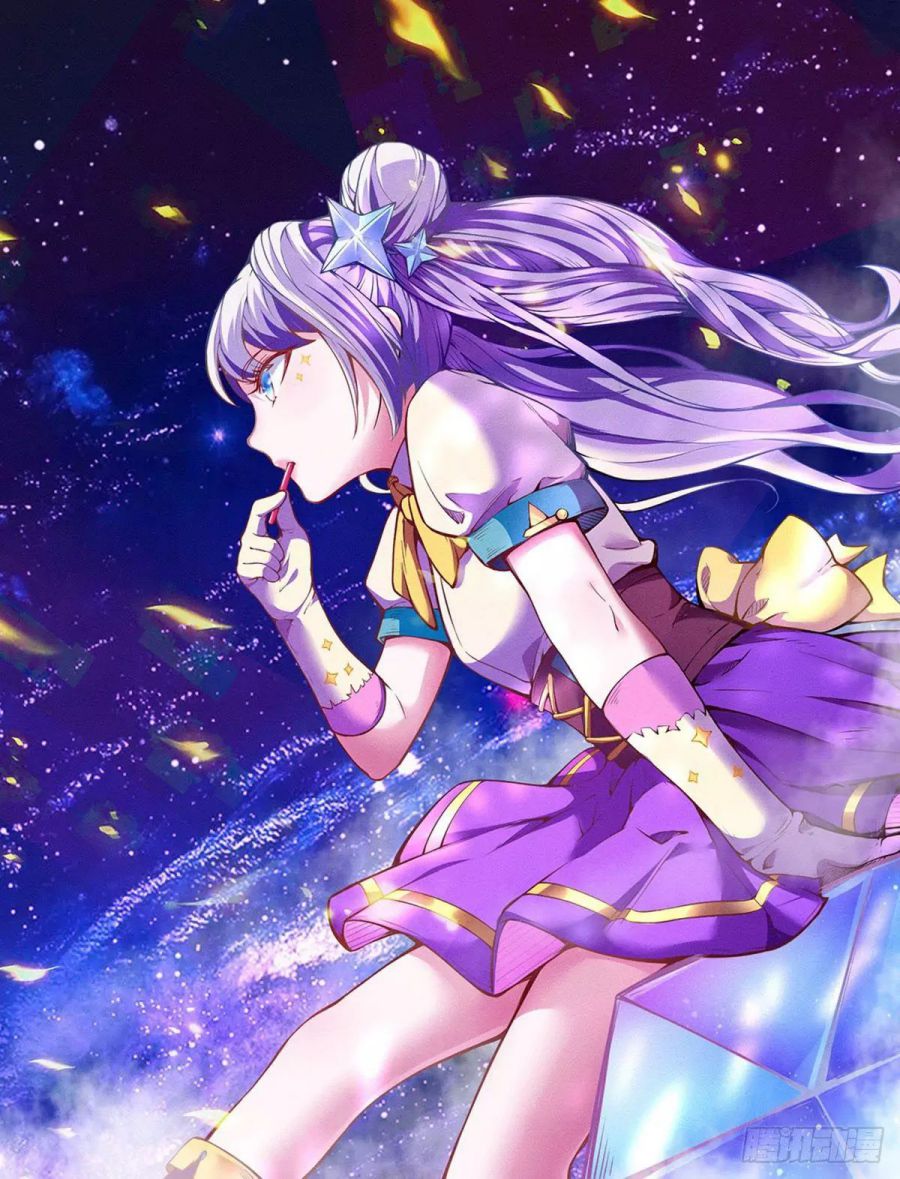 Martial Arts Reigns chapter 200 page 1