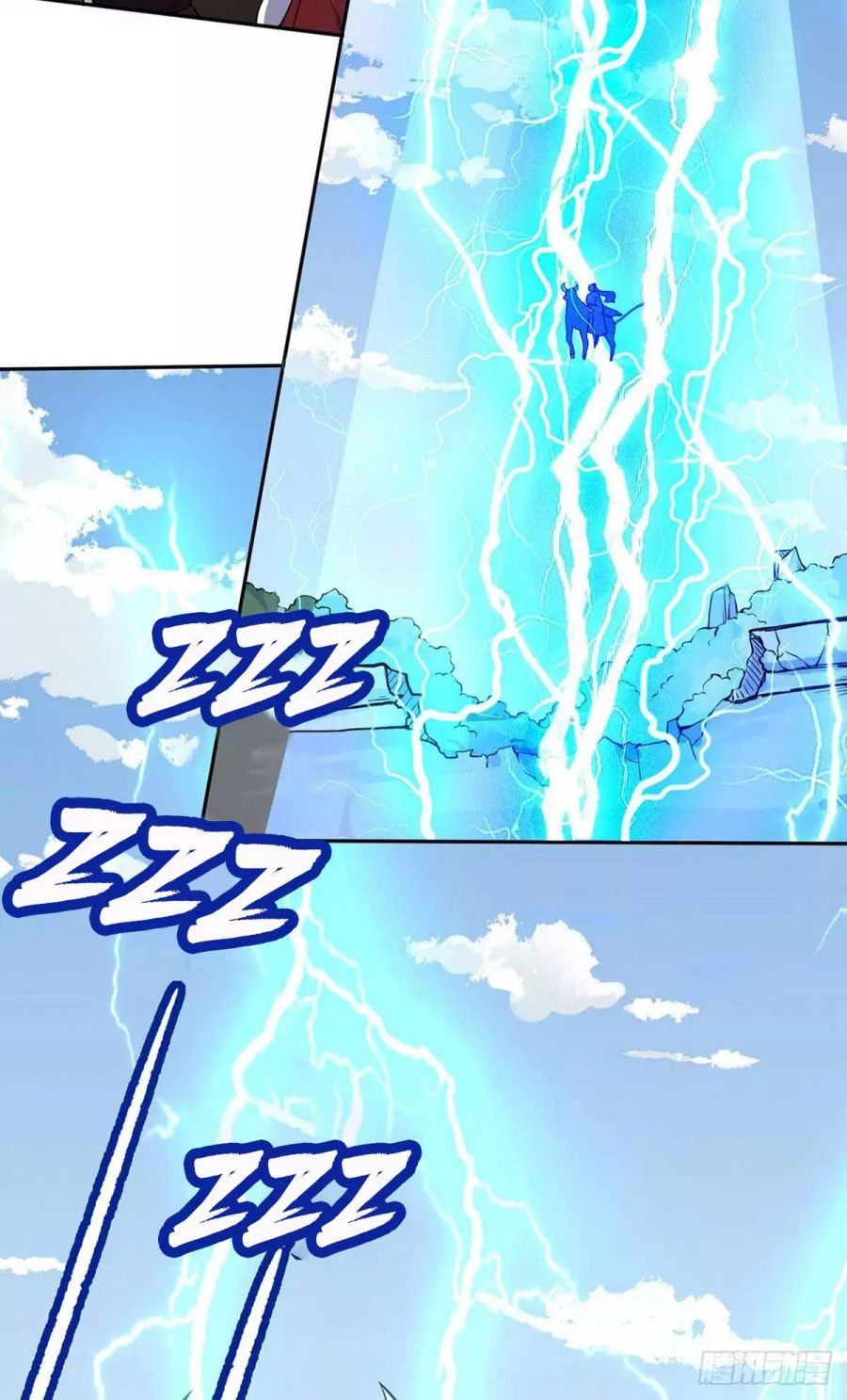 Martial Arts Reigns chapter 200 page 10