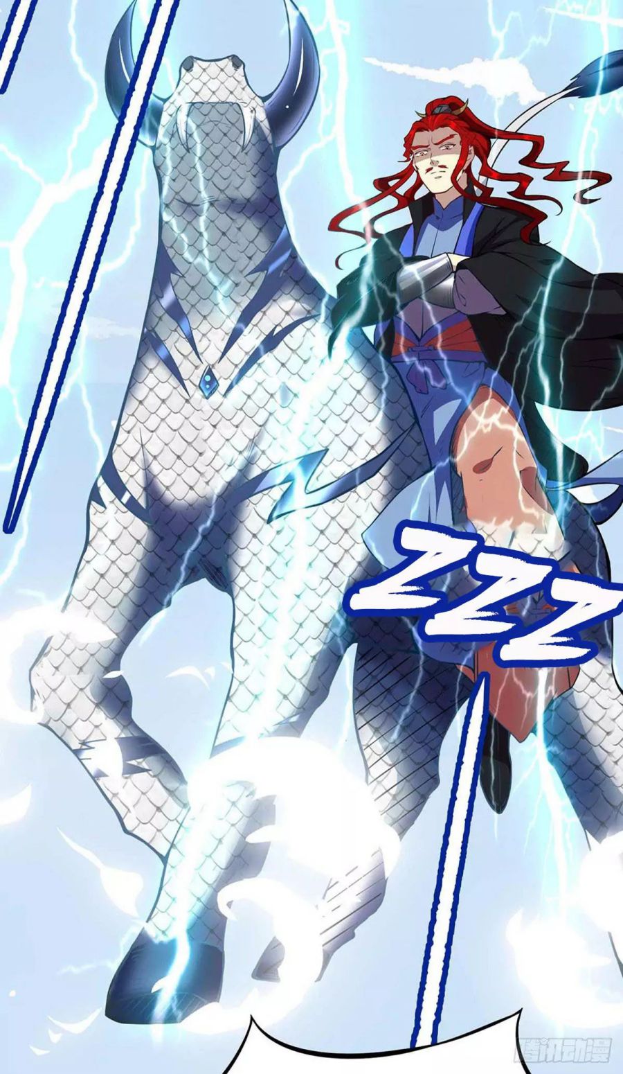 Martial Arts Reigns chapter 200 page 11