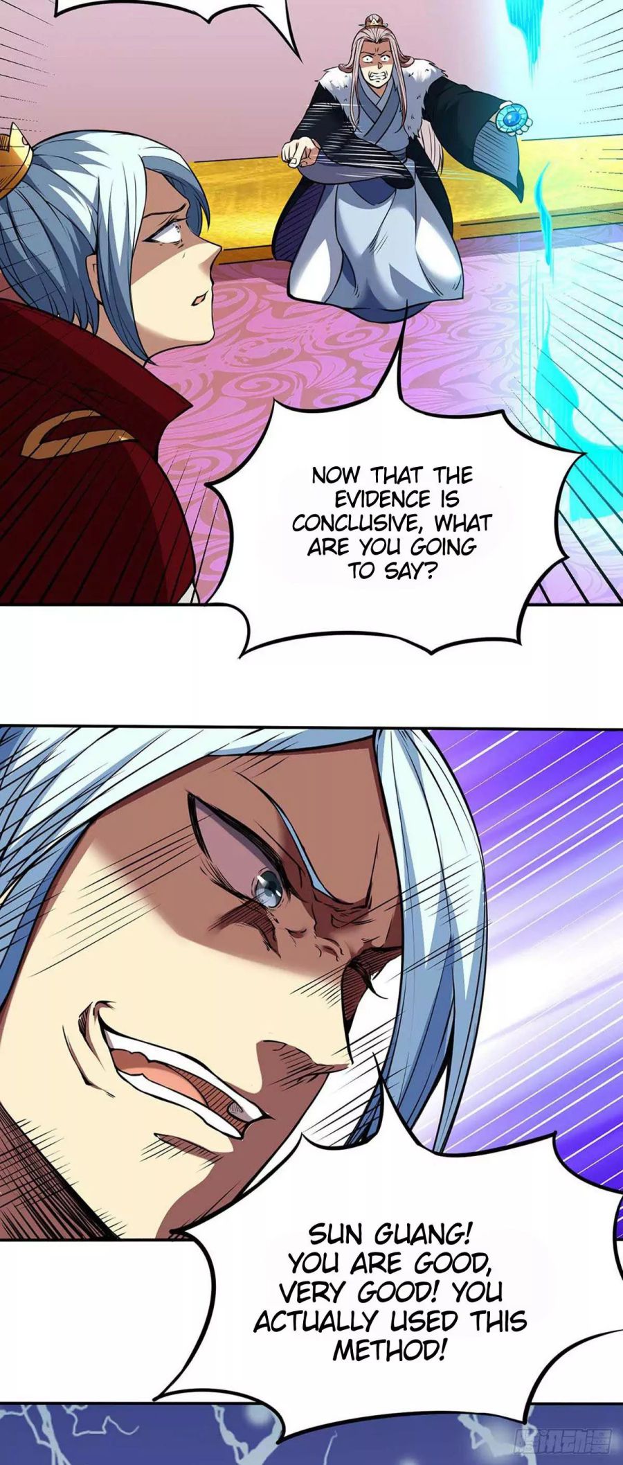 Martial Arts Reigns chapter 200 page 25
