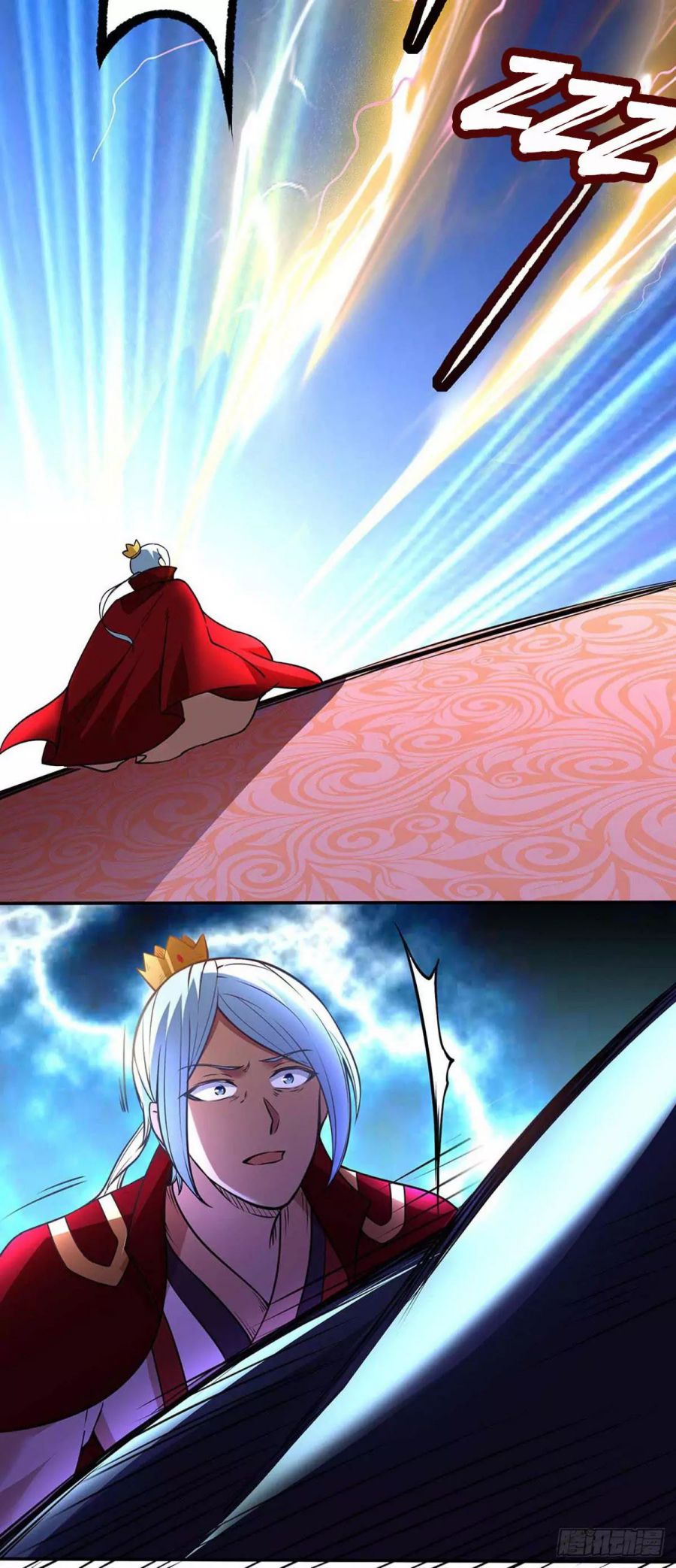 Martial Arts Reigns chapter 200 page 29