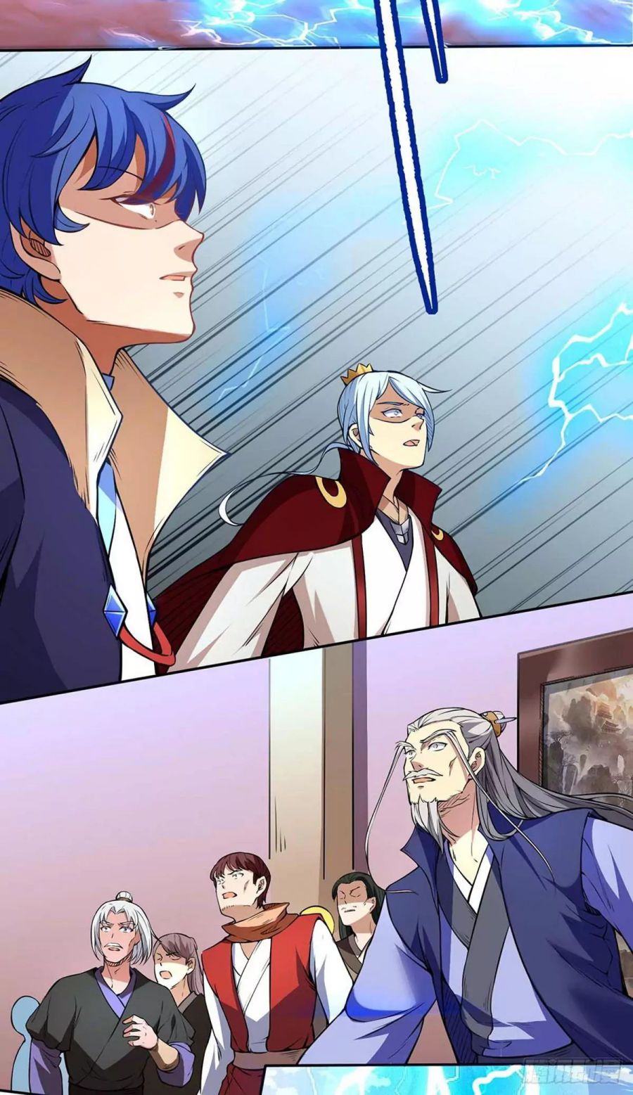 Martial Arts Reigns chapter 200 page 9