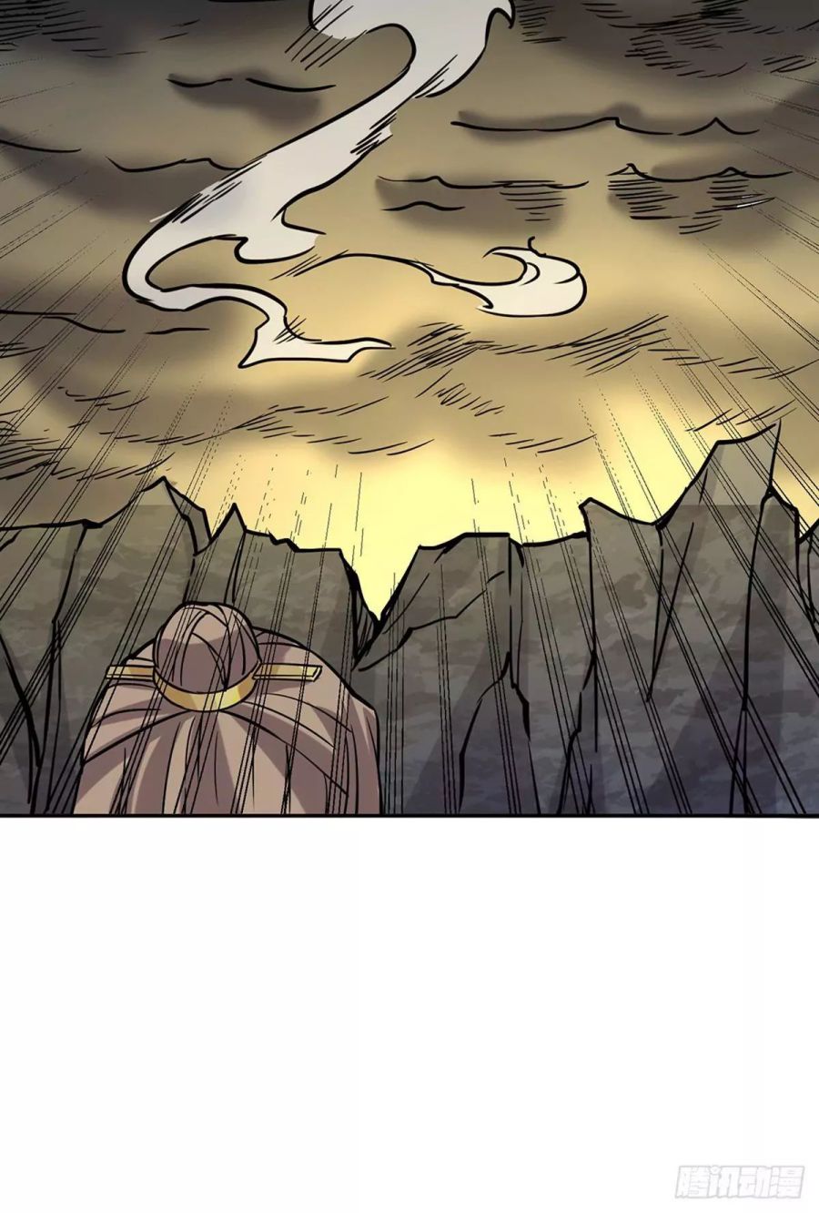 Martial Arts Reigns chapter 201 page 14