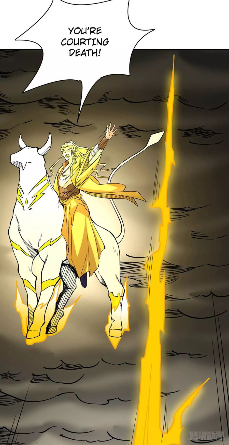 Martial Arts Reigns chapter 201 page 3