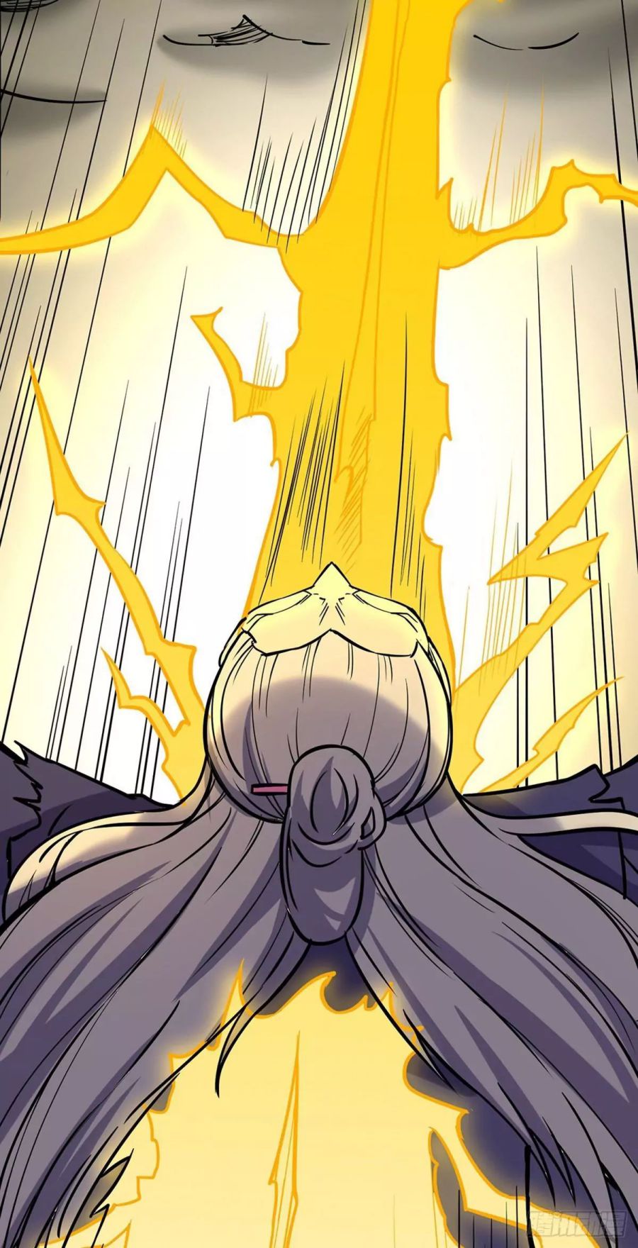 Martial Arts Reigns chapter 201 page 4