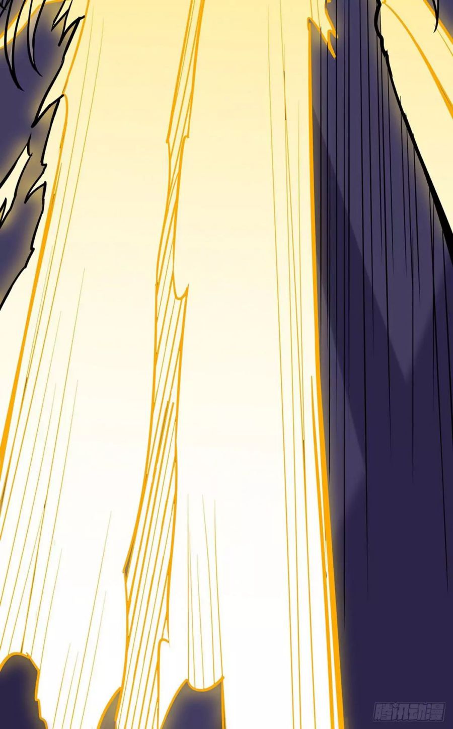 Martial Arts Reigns chapter 201 page 5