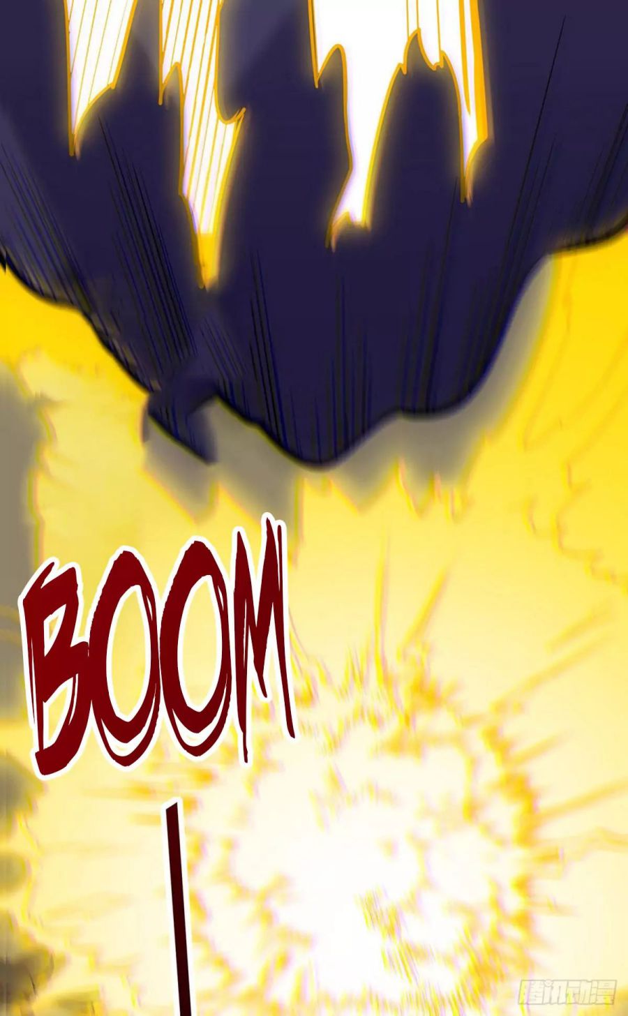 Martial Arts Reigns chapter 201 page 6