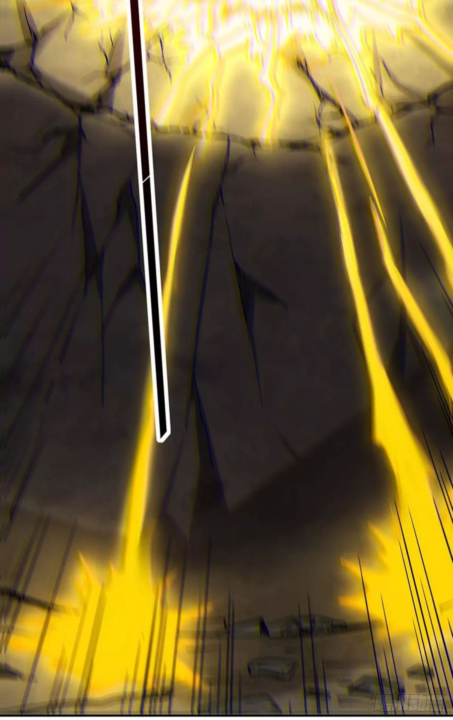 Martial Arts Reigns chapter 201 page 7