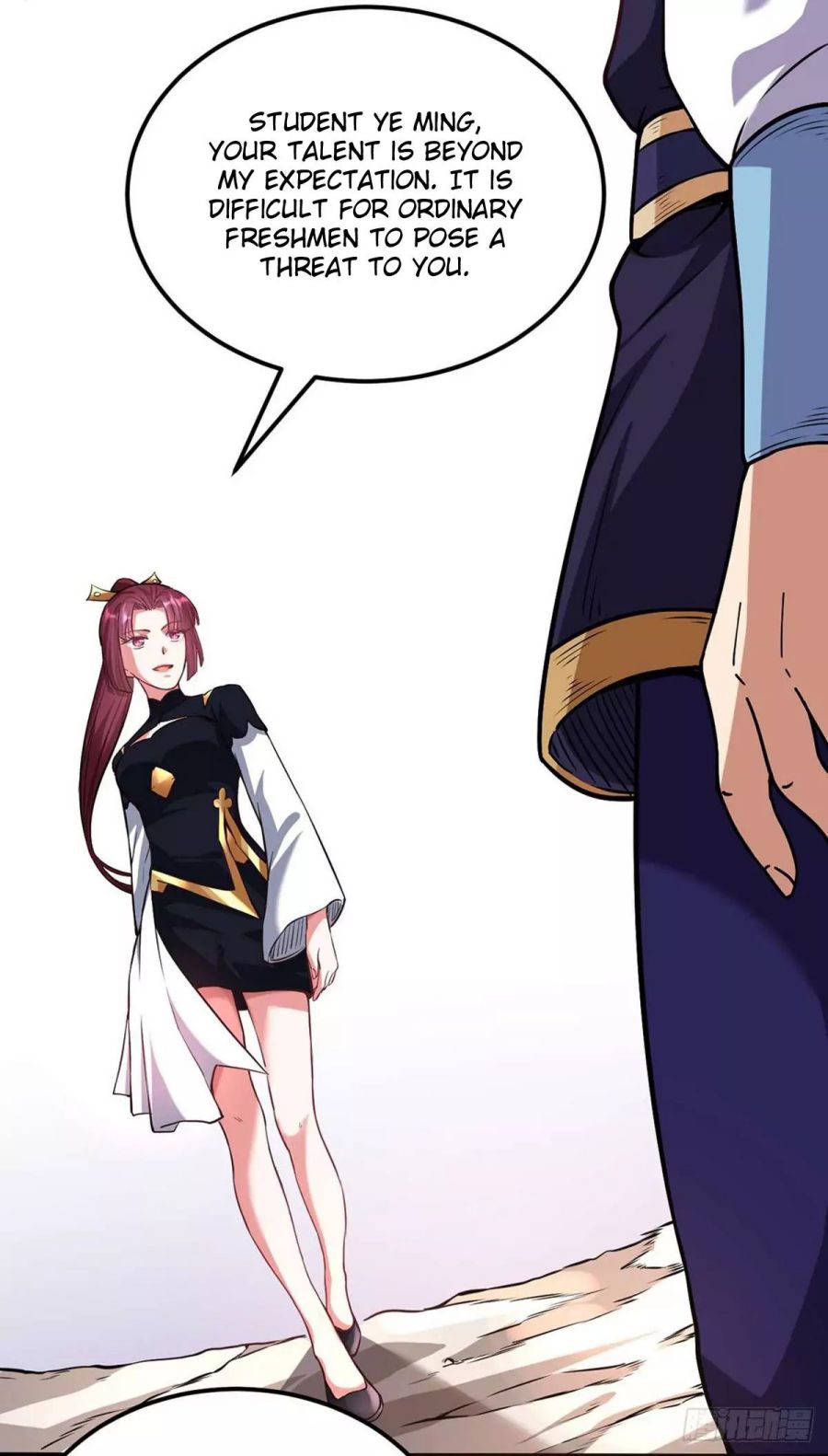 Martial Arts Reigns chapter 203 page 14