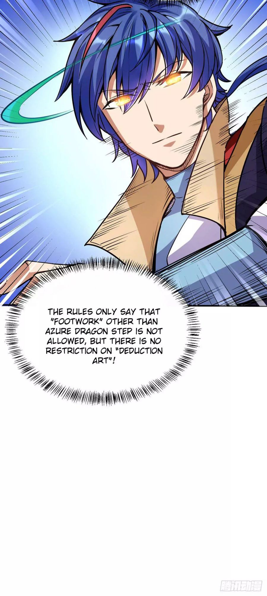 Martial Arts Reigns chapter 203 page 26