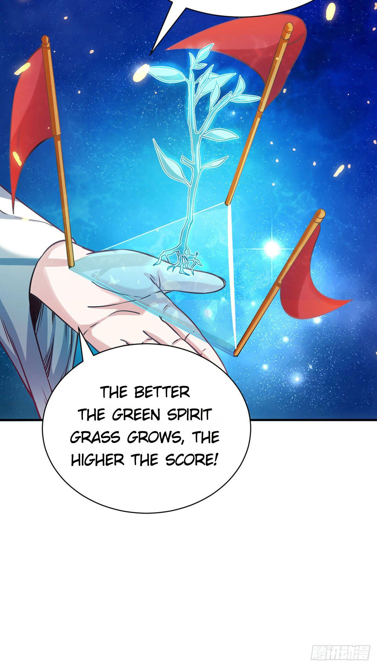 Martial Arts Reigns chapter 204 page 14