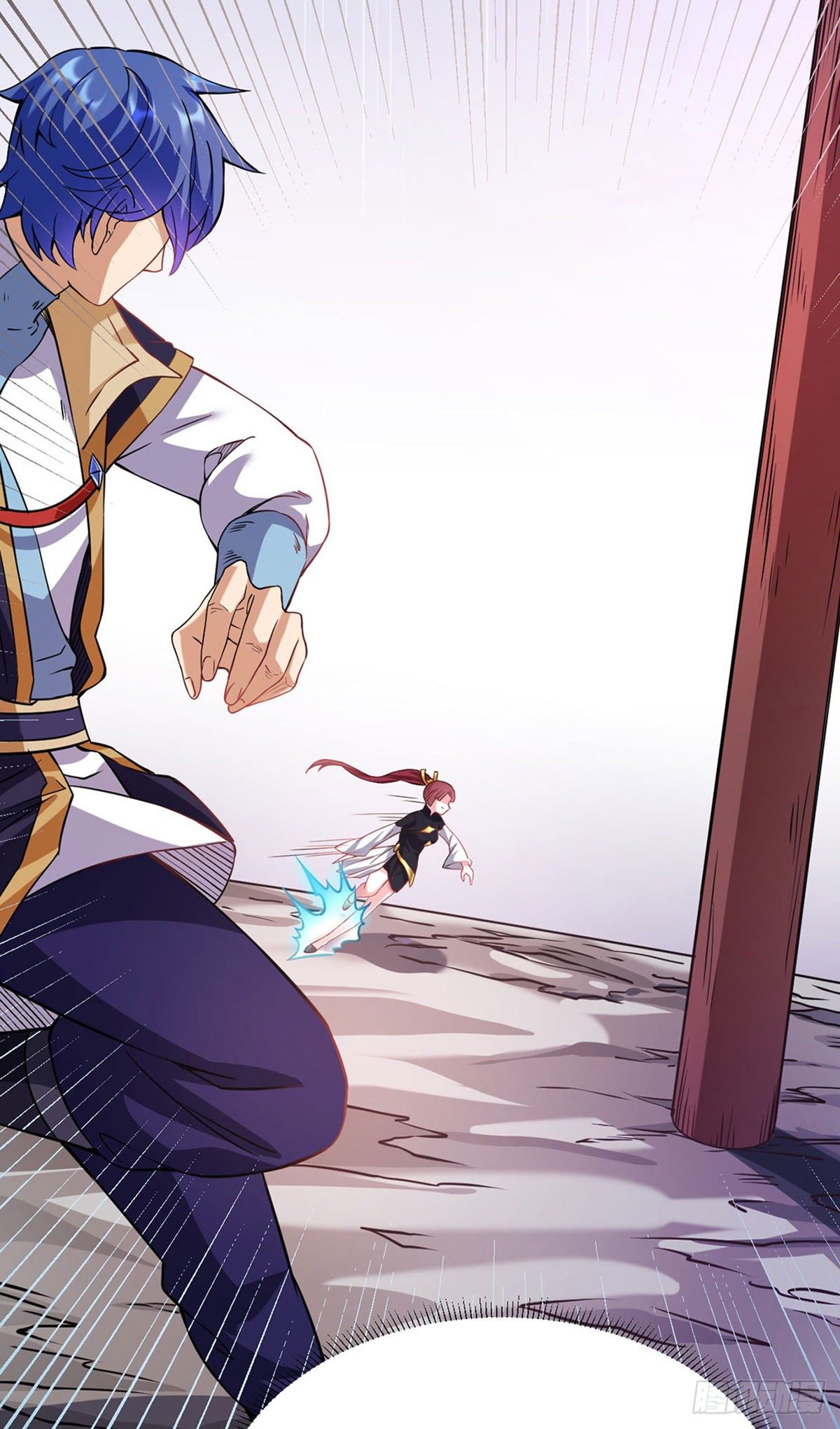 Martial Arts Reigns chapter 204 page 3