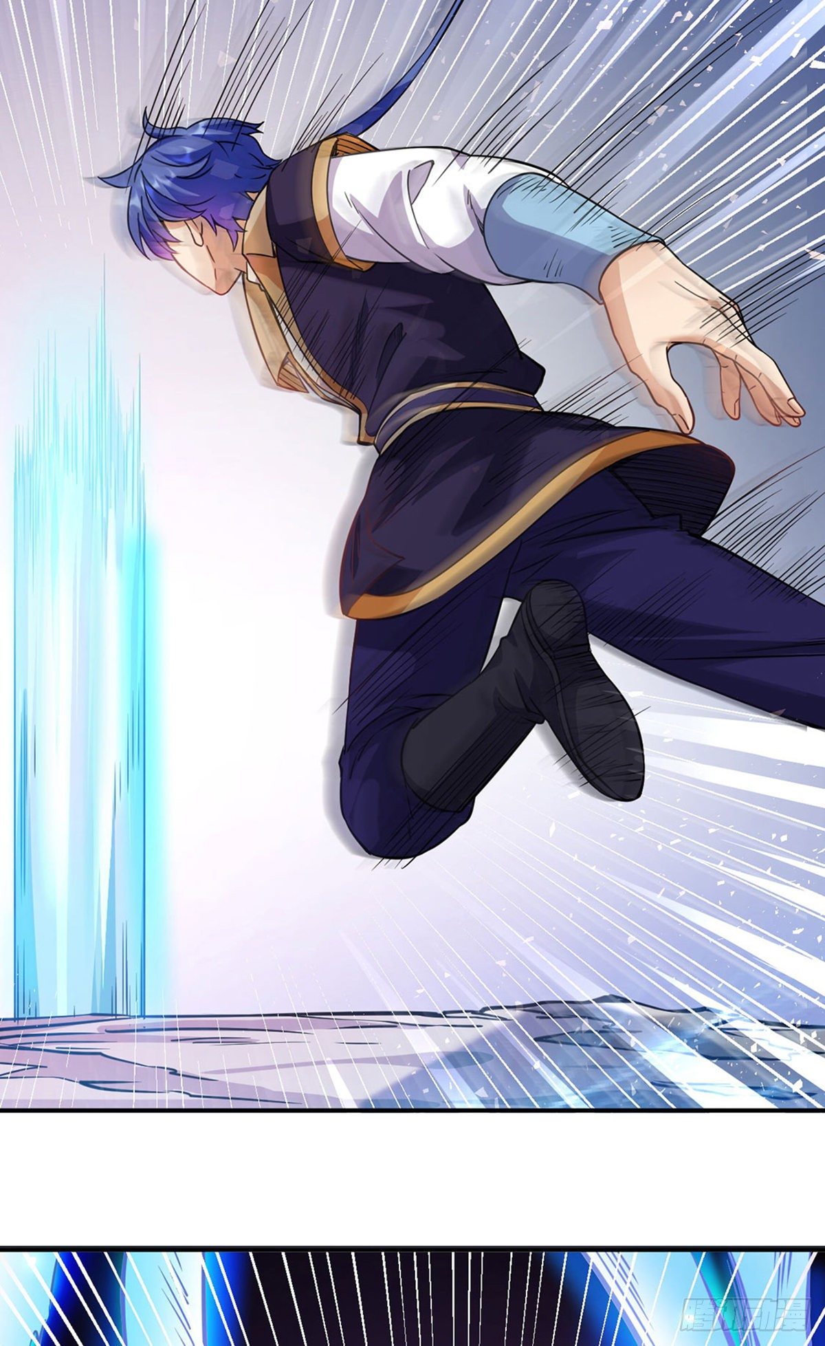 Martial Arts Reigns chapter 204 page 5