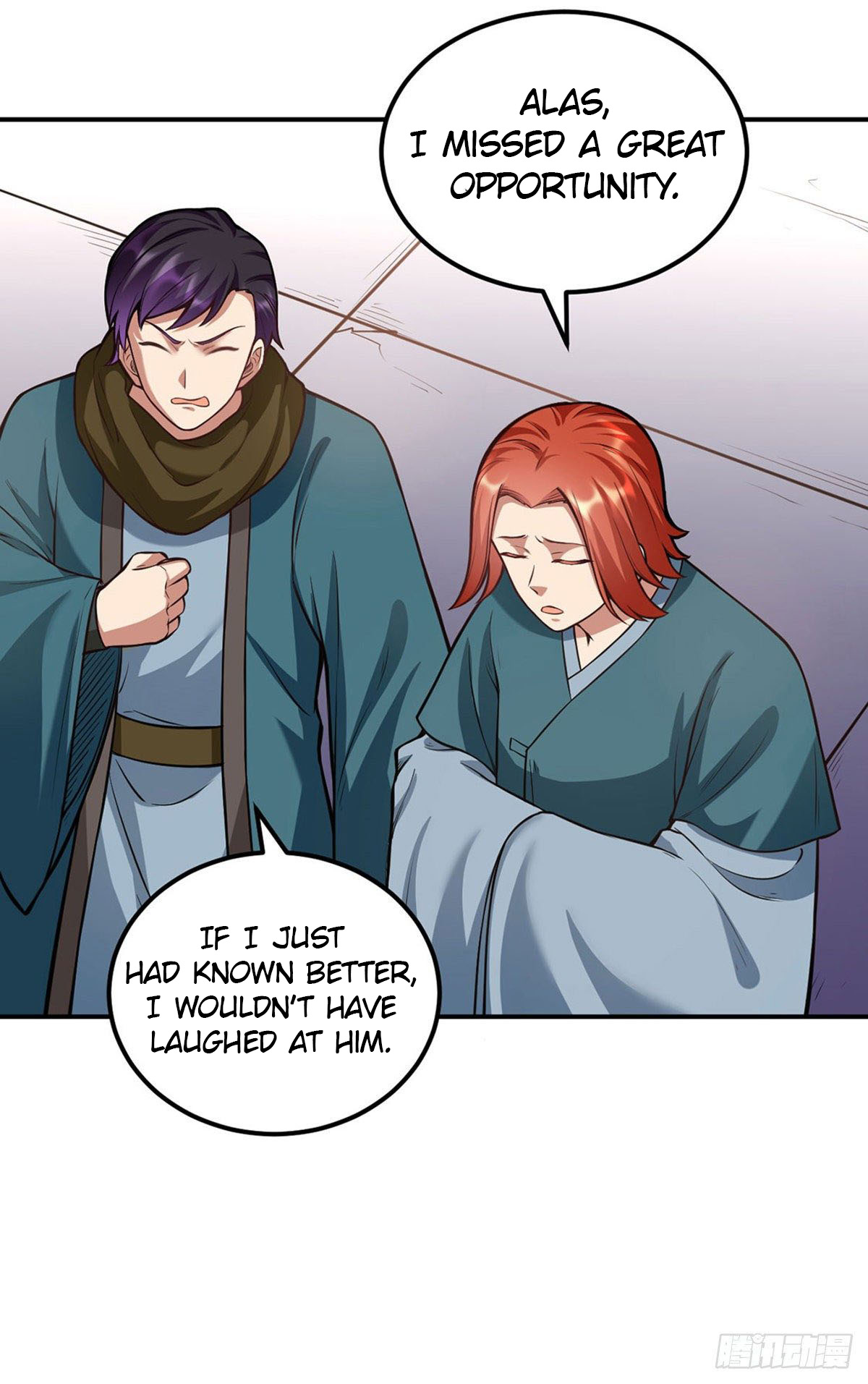 Martial Arts Reigns chapter 205 page 13