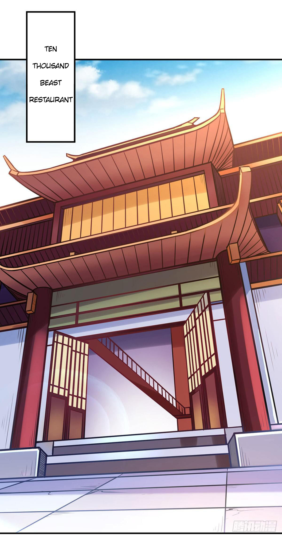 Martial Arts Reigns chapter 205 page 14