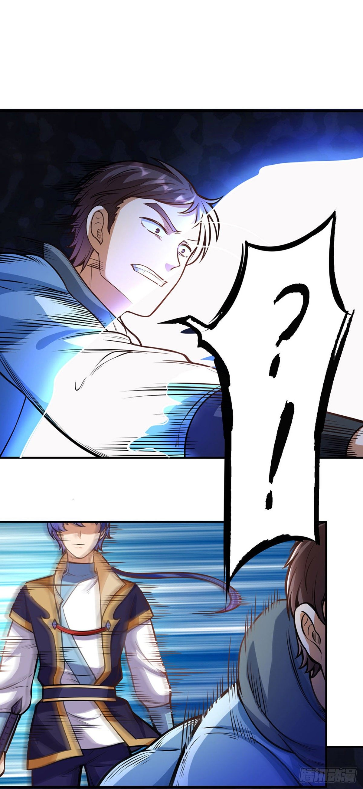 Martial Arts Reigns chapter 205 page 20