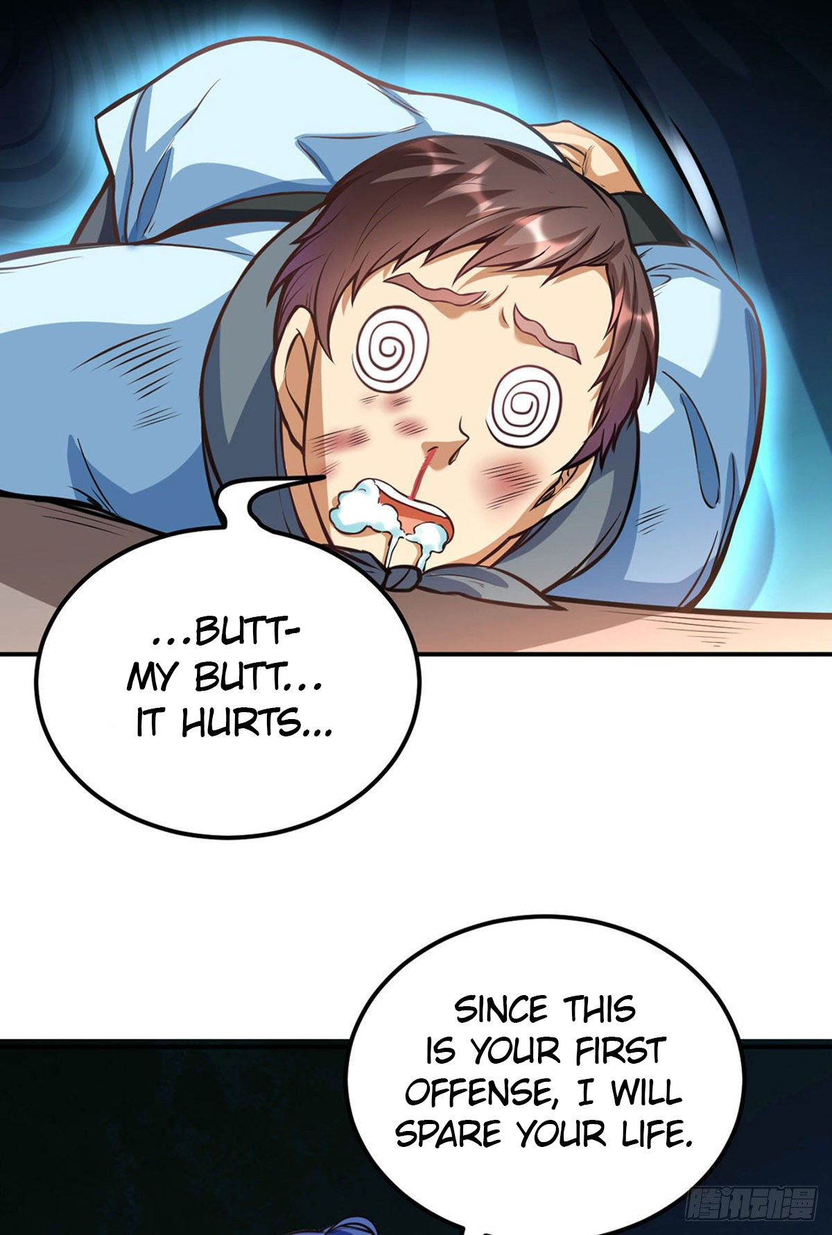 Martial Arts Reigns chapter 205 page 23