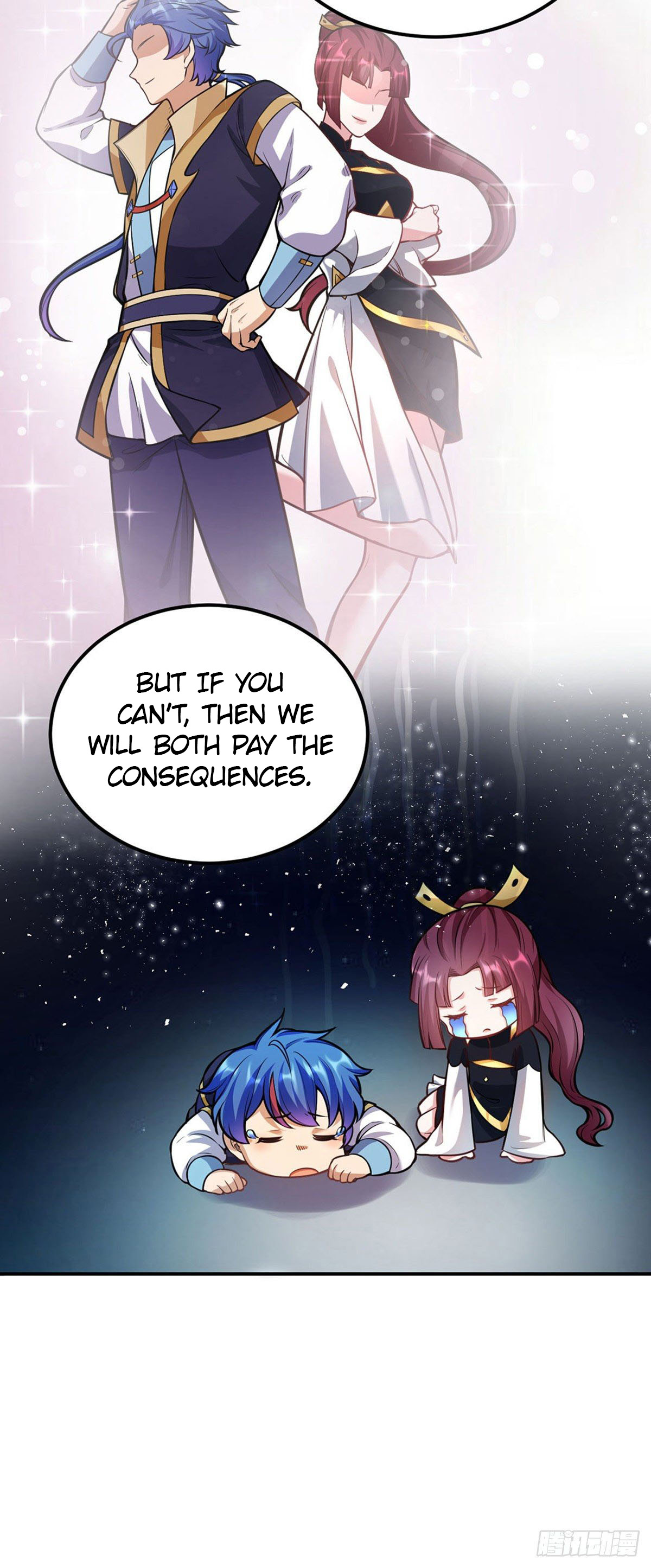 Martial Arts Reigns chapter 205 page 33