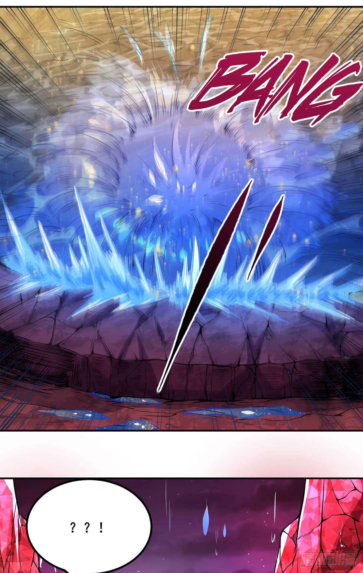 Martial Arts Reigns chapter 206 page 14