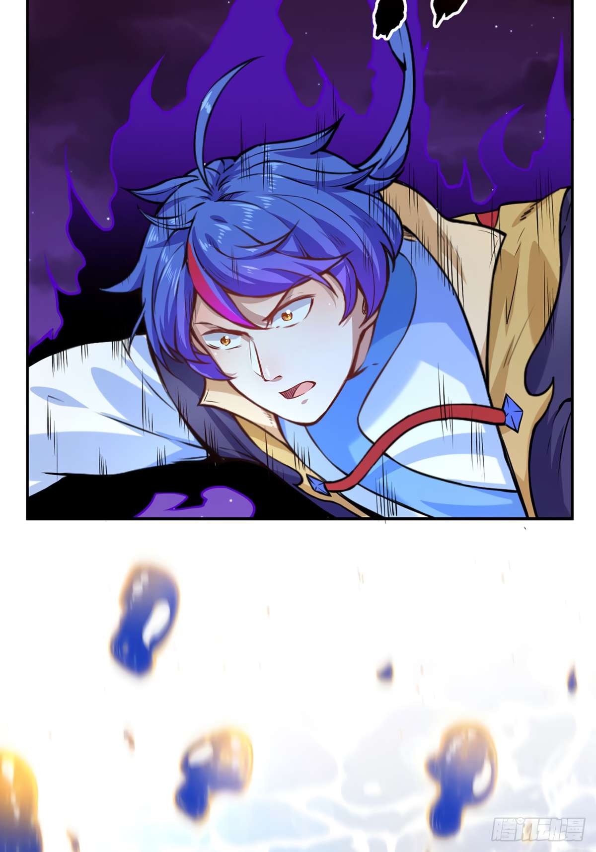 Martial Arts Reigns chapter 206 page 18