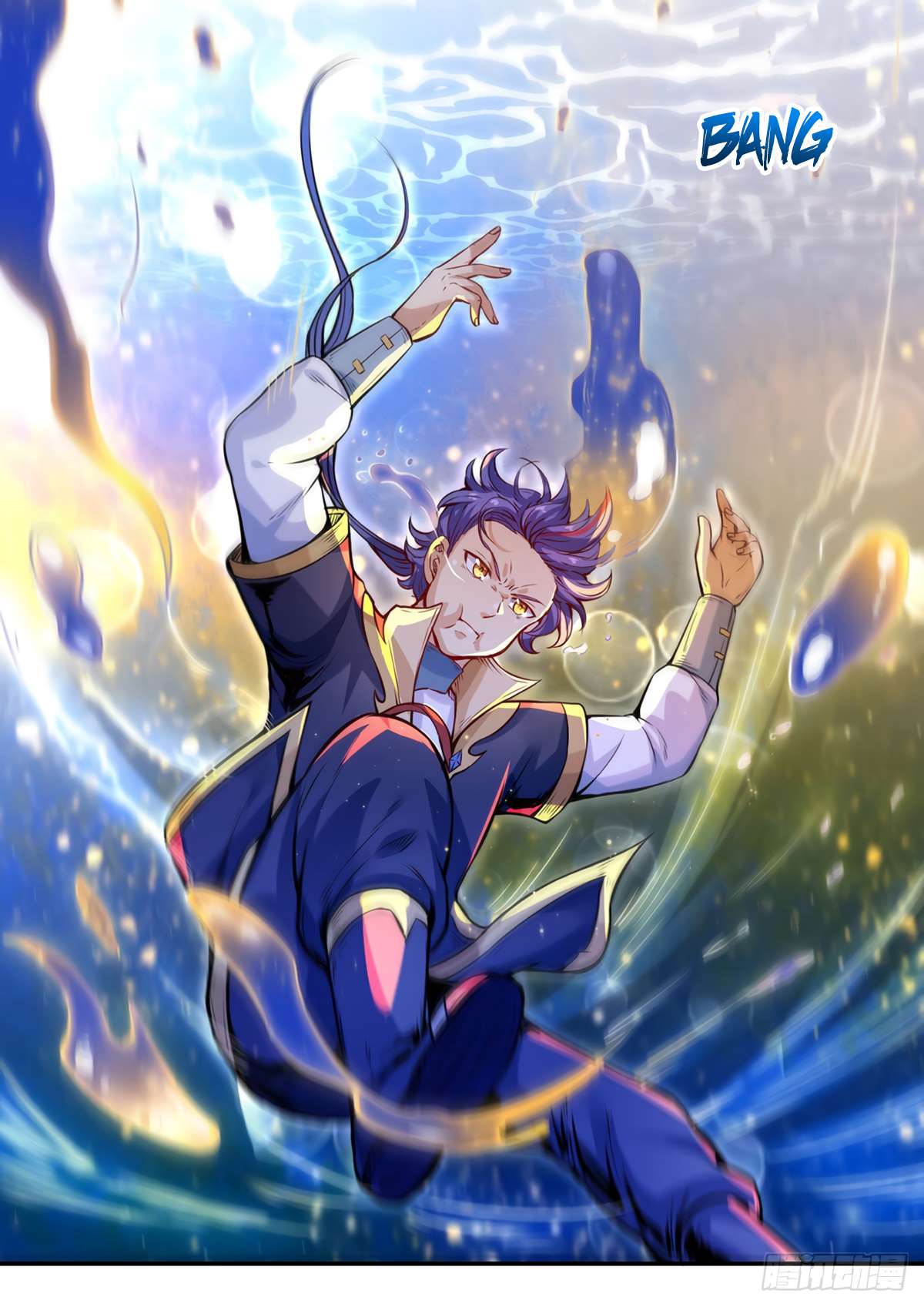 Martial Arts Reigns chapter 206 page 19